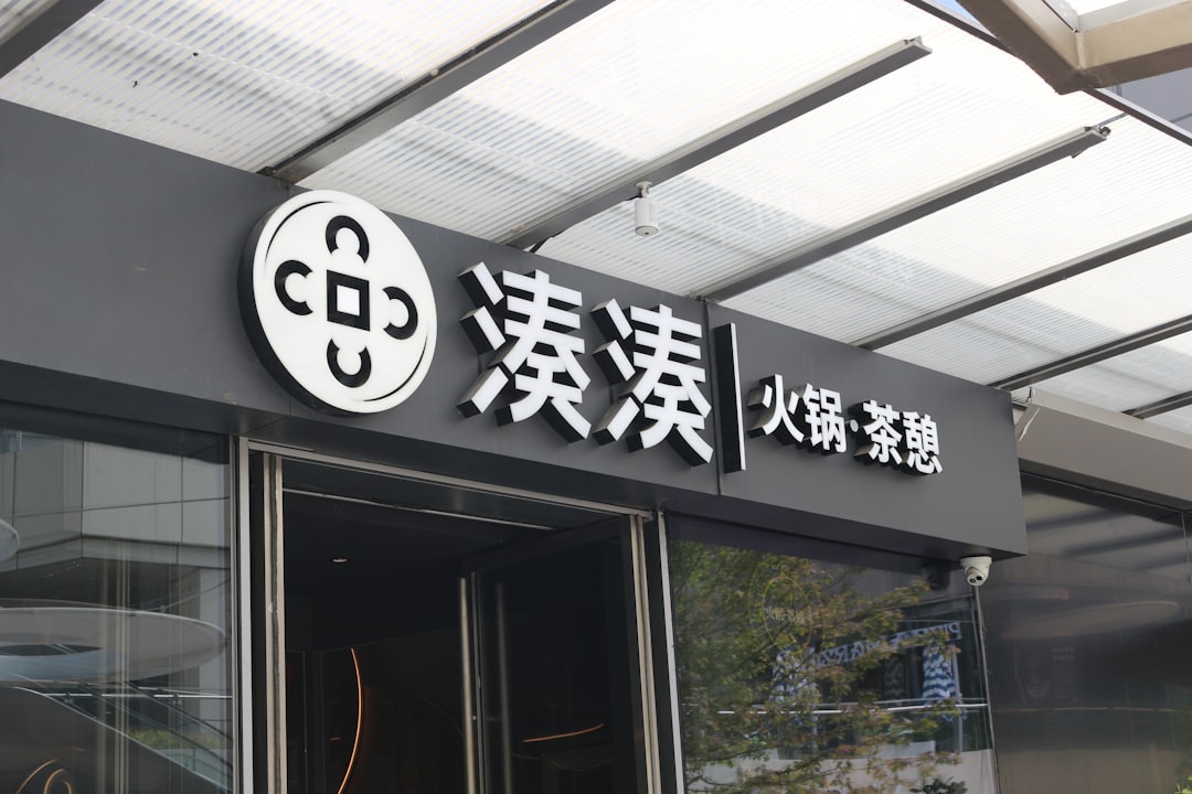 Photo wework softbank