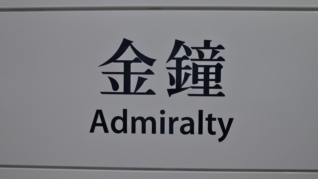 Photo prior authorization