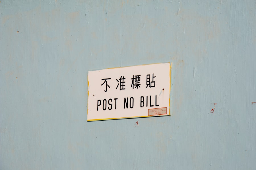 Photo common carrier rules